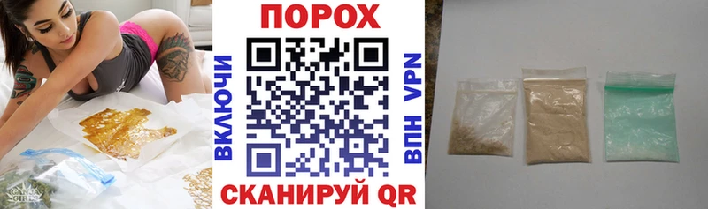 Amphetamine Premium наркошоп блэк спрут вход Краснознаменск
