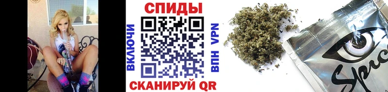 Бутират BDO  MEGA ССЫЛКА  Краснознаменск 