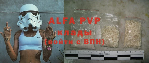 амф Алексеевка