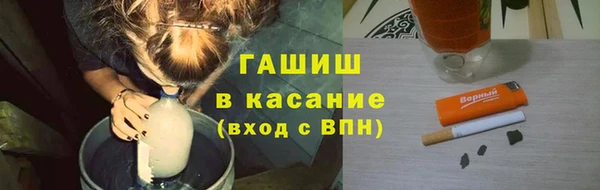 дурь Алзамай