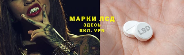 амф Алексеевка