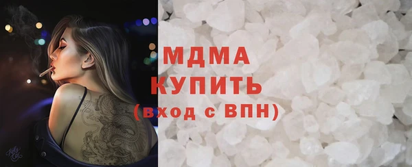 дурь Алзамай