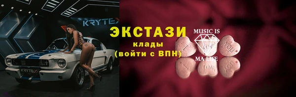 дурь Алзамай