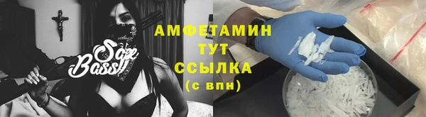 дурь Алзамай