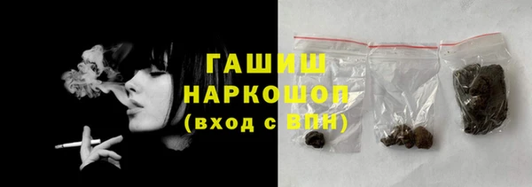 дурь Алзамай