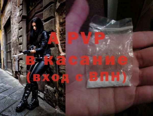 амф Алексеевка
