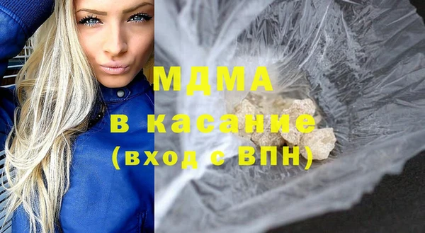 дурь Алзамай