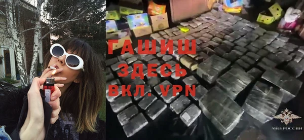 амф Алексеевка