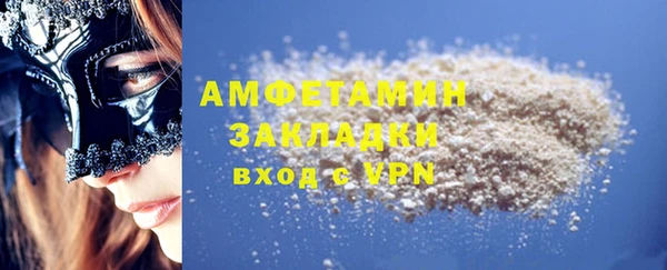 амф Алексеевка
