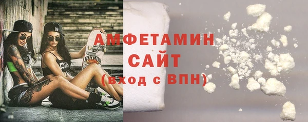 амф Алексеевка
