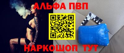 мяу мяу мука Бузулук