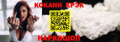 мяу мяу мука Бузулук