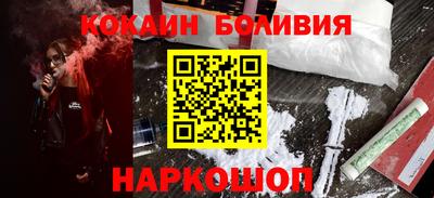 мяу мяу мука Бузулук