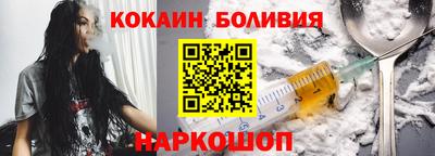 гашишное масло Бугуруслан