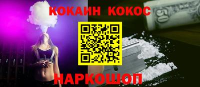 мяу мяу мука Бузулук