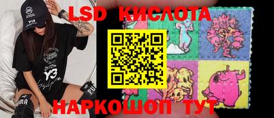 мяу мяу мука Бузулук
