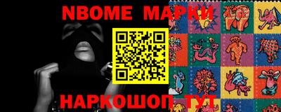 гашишное масло Бугуруслан