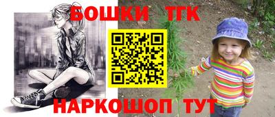 мяу мяу мука Бузулук