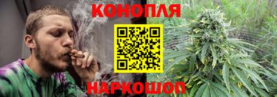 мяу мяу мука Бузулук
