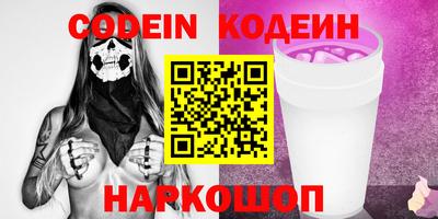 мяу мяу мука Бузулук