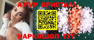 мяу мяу мука Бузулук
