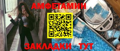 гашишное масло Бугуруслан