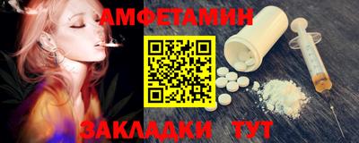 мяу мяу мука Бузулук