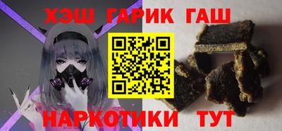 мяу мяу мука Бузулук