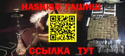 мяу мяу мука Бузулук