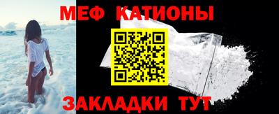 гашишное масло Бугуруслан