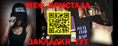 гашишное масло Бугуруслан