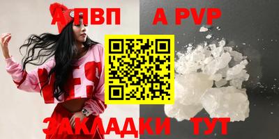 мяу мяу мука Бузулук