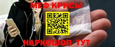 гашишное масло Бугуруслан