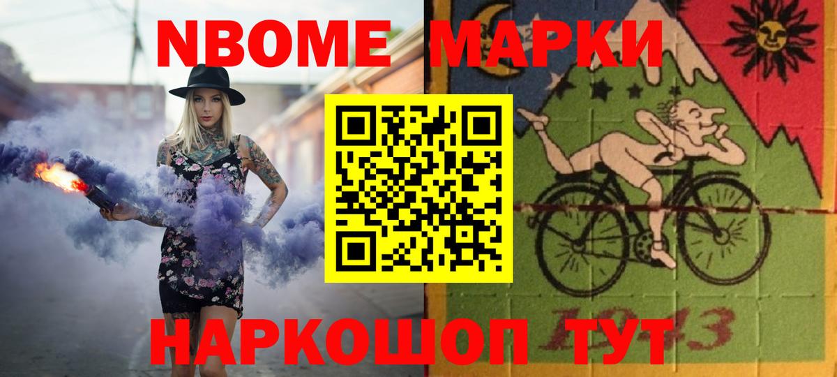 Краснознаменск  Лсд 25 экстази  Вход с VPN  LSD-25 экстази ecstasy  ОМГ ОМГ зеркало  Лсд 25 экстази ecstasy 