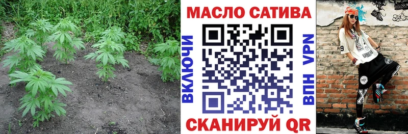 продажа наркотиков  OMG ссылки  Дистиллят ТГК Wax  Краснознаменск 