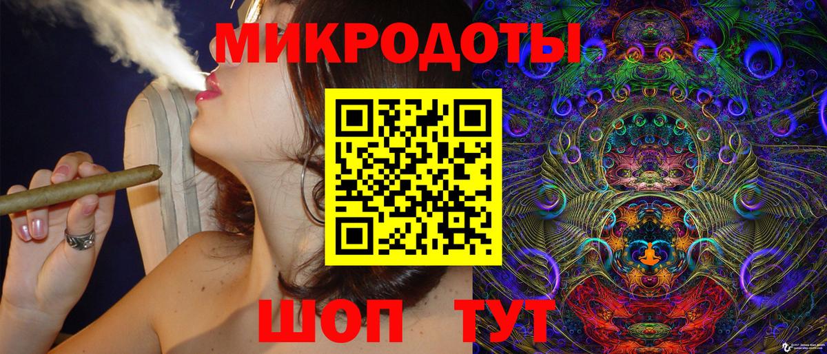 Псилоцибиновые грибы прущие грибы Краснознаменск