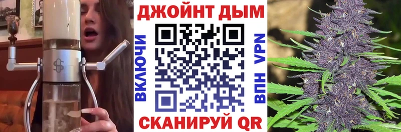 закладки  Краснознаменск  Марихуана OG Kush 